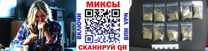БУТИРАТ BDO  кракен tor  Вологда 