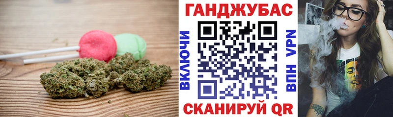 даркнет сайт  Вологда  Еда ТГК марихуана 