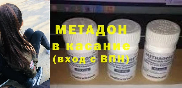 mdpv Богданович
