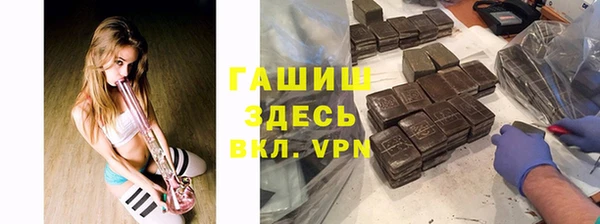 mdpv Богданович
