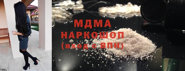 mdpv Богданович