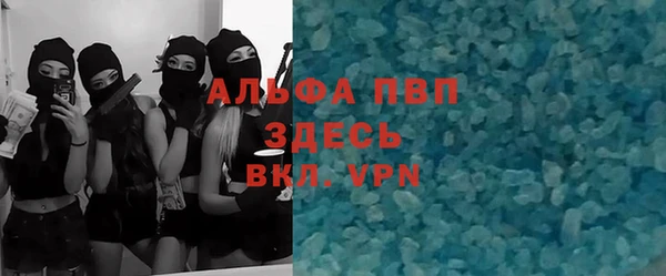 mdpv Богданович