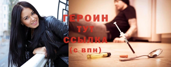 mdpv Богданович