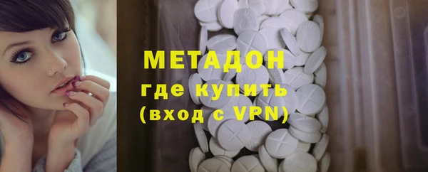 mdpv Богданович