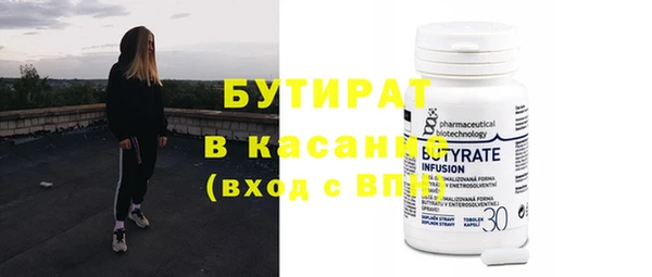 mdpv Богданович