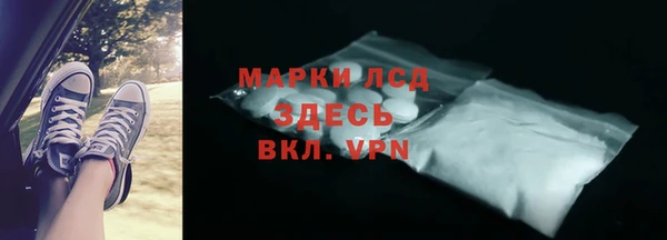 mdpv Богданович
