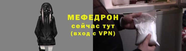 mdpv Богданович
