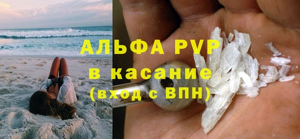 mdpv Богданович