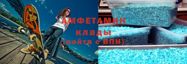 mdpv Богданович